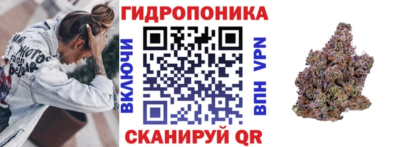 Купить наркотик Игарка COCAIN  KRAKEN ссылки  АМФЕТАМИН  Галлюциногенные грибы  Каннабис  ГАШИШ  A PVP 