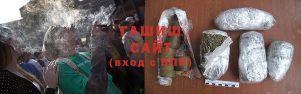 соль ск Бронницы