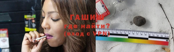 Альфа ПВП Белоозёрский