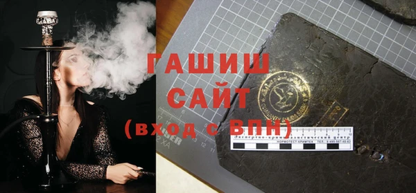 прущие крисы Баксан