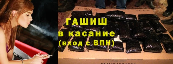 круглые Балабаново