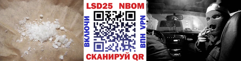 ЛСД экстази ecstasy  Игарка 